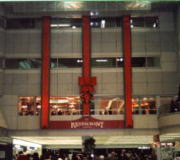 display