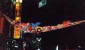 display