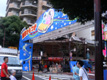 野外ステージ